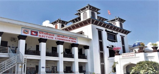 रुपन्देही उपनिर्वाचनका लागि दल दर्ताको आह्वान